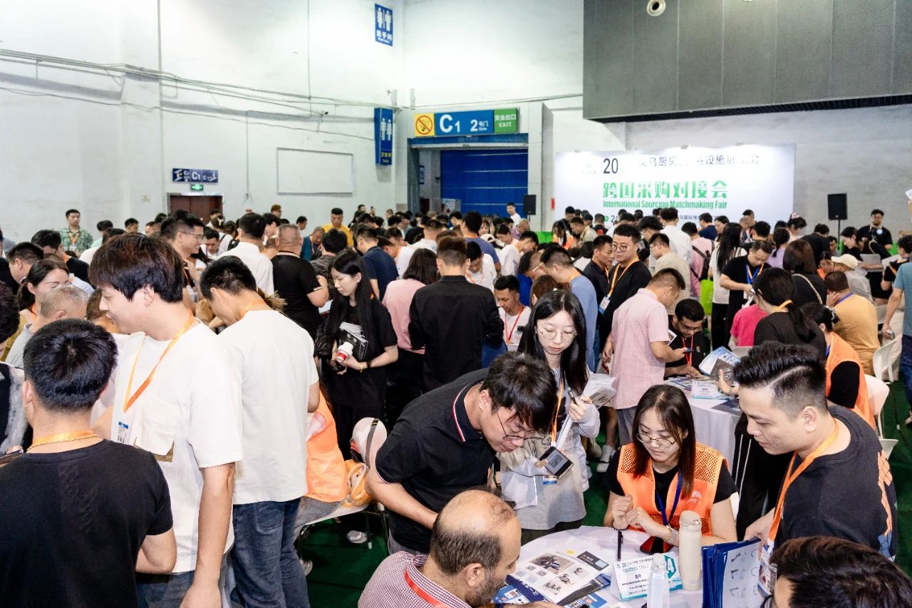 主办发布《2026宁波卫浴洁具展览会》报名通道