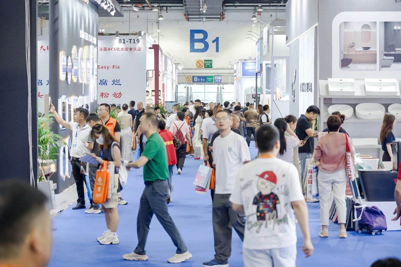 主办发布《2026宁波阀门管件展》报名通道