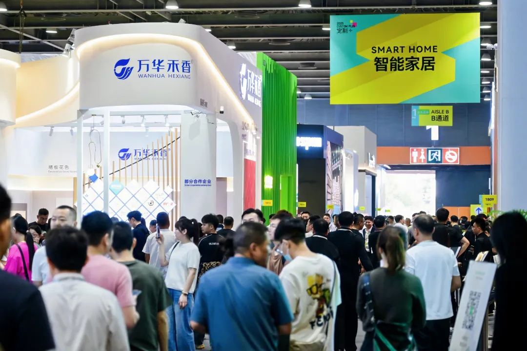 主办官宣：2027广州定制家居及木工机械展（参展流程及时间）