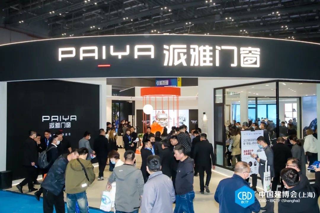 主办官宣：2026上海建博会暨虹桥设计周（定档时间及位置）