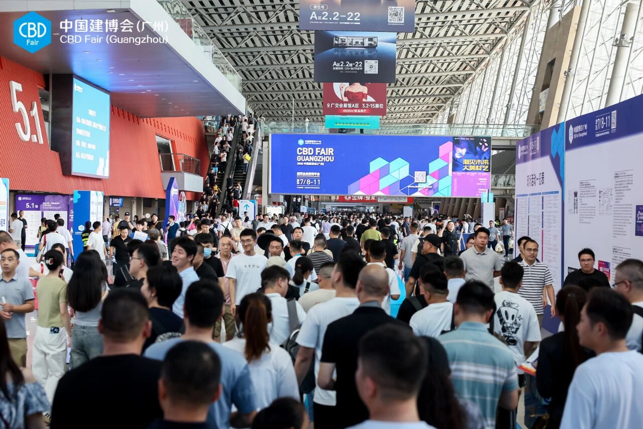 报名参加・2026广州建博会暨顶墙材料展・主办位置申请