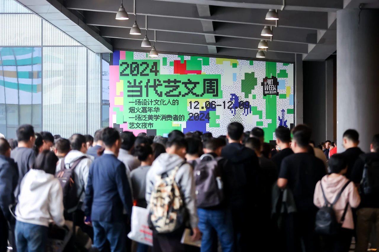 2026广州设计周（别墅酒柜展）全案设计选材展