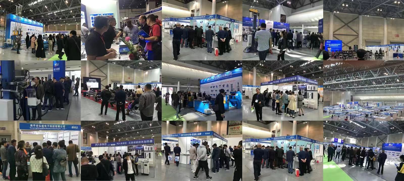 26年第31届中国五金博览会—永康五金展