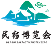 2027第十一届上海国际旅游民宿产业博览会