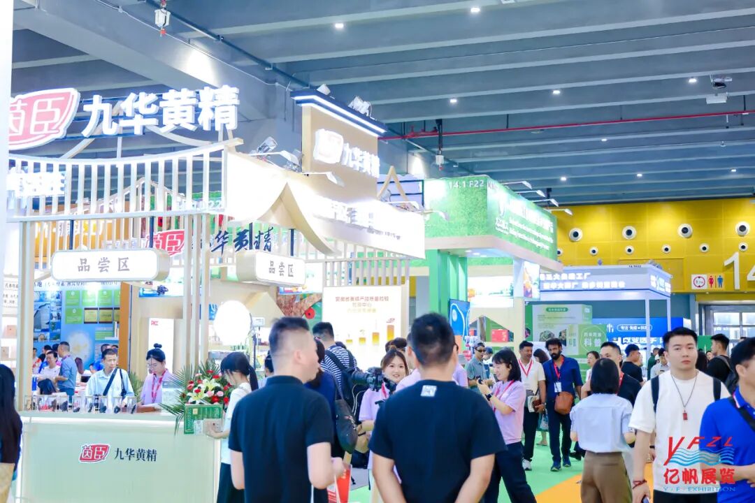 2027大健康图7.jpg