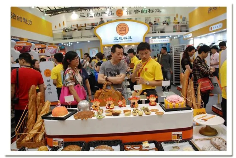 「深圳媒体邀约」2023年第二十六届中国烘焙展览会（广州）